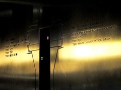 -澳门旅游塔360°旋转餐厅(南湾湖广场店)