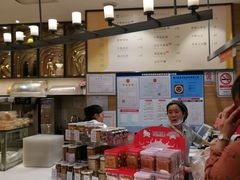 -BreadTalk面包新语·烘焙蛋糕(东方宝泰广场店)