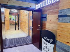 -劳顶笨咖啡(丽水宜家店)