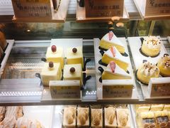 -老大昌(淮海中路店)