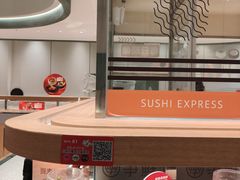 -争鲜回转寿司(大连和平广场凯德PLUS店)