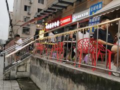 -两角签串串香十一年老字号(机场路店)