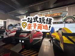 -嗨翻Hi-Fun竞技主题乐园·蹦床团建生日聚会(五棵松华熙店)