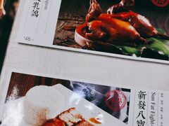 -香港新发烧腊茶餐厅(万象店)