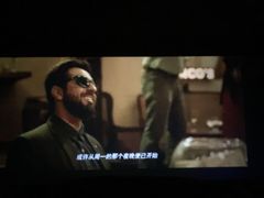 -星美国际影商城(顺联广场店)