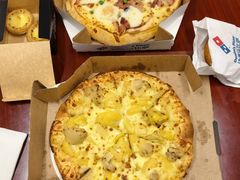 -达美乐比萨(商城路店)