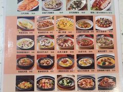 -新宝餐厅(流塘店)