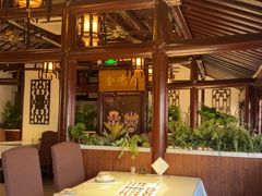 -宝丰饭店