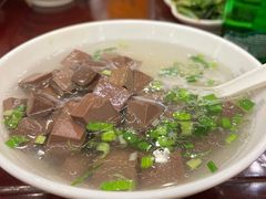 -三两春(浦三路店)