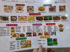 -下梅人家土菜馆(历史文化餐厅度假区店)