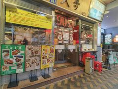 -大哥餐厅(西城花园店)
