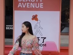 -王府井百货(总府店)