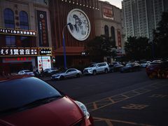 -木子塘汗蒸生活馆(财富港店)