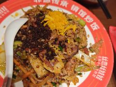 -丝恋丝娃娃(逸天城国贸店)