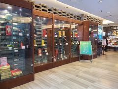 门面-老东吴食府(雅都店)