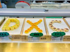 -北京稻香村(第三店)