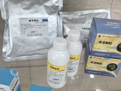 -上海中医药大学附属曙光医院(东部)