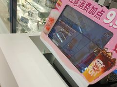 -DQ·蛋糕·冰淇淋(鸿坤店)