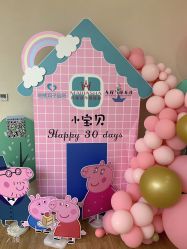 -悦熙母婴月子会所(北京路店)