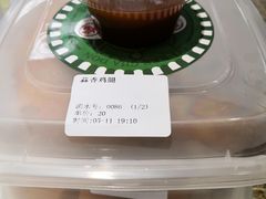 -孖记茶档·热腾茶餐(乐峰店)