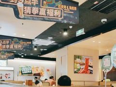 -海底捞火锅(奥森店)