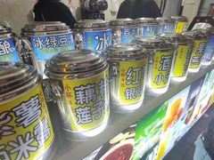 -江大后街