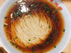 爆鳝面-朱鸿兴面馆(镇湖店)