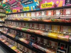 -宜家·瑞典食品屋(四元桥店)