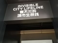 -广州市城市规划展览中心