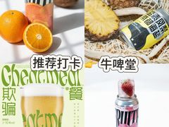 -成都银泰中心in99