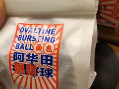 -好利来(朝外店)