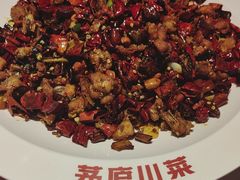 -茅庐川菜(烟台万象汇店)