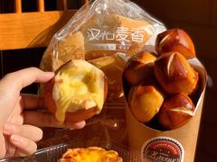 巴伐利亚芝士球-汉柏麦香德国面包房(海信店)