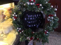 -星巴克(上海虹桥站2A检票口)