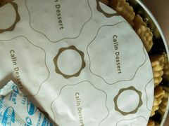 -家琳甜品(江南东店)