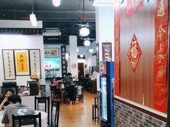 -得心斋(国瑞升平里店)