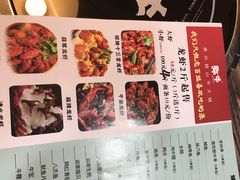 -牛缘村·贵州黄牛肉火锅(西善桥店)