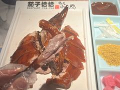 -茄子恰恰·新云南小炒(金池购物中心店)