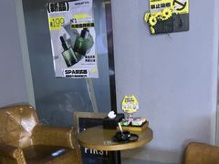 -梵猫·新养生(福州万象城店)