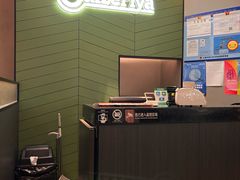 -萨莉亚意式餐厅(百联徐汇店)
