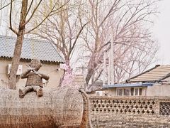 -三里河公园