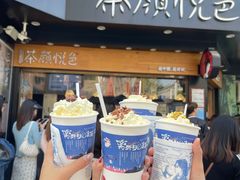 -茶颜悦色(米粉街店)