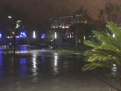 -翠山·映月湖景餐厅(映月湖公园店)