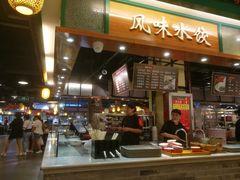 门面-大食代(龙德广场)