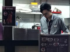 -太兴烧味餐厅(香港机场店)