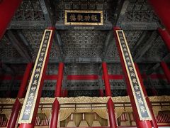 -历代帝王庙博物馆