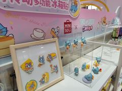 -上海来福士广场