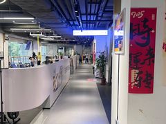 -超鹿运动(达信大厦店)