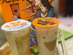 -放哈·甜醅子奶茶创造者(正宁路店)