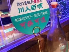 -川人百味·水煮活鱼(赛罕万达店)